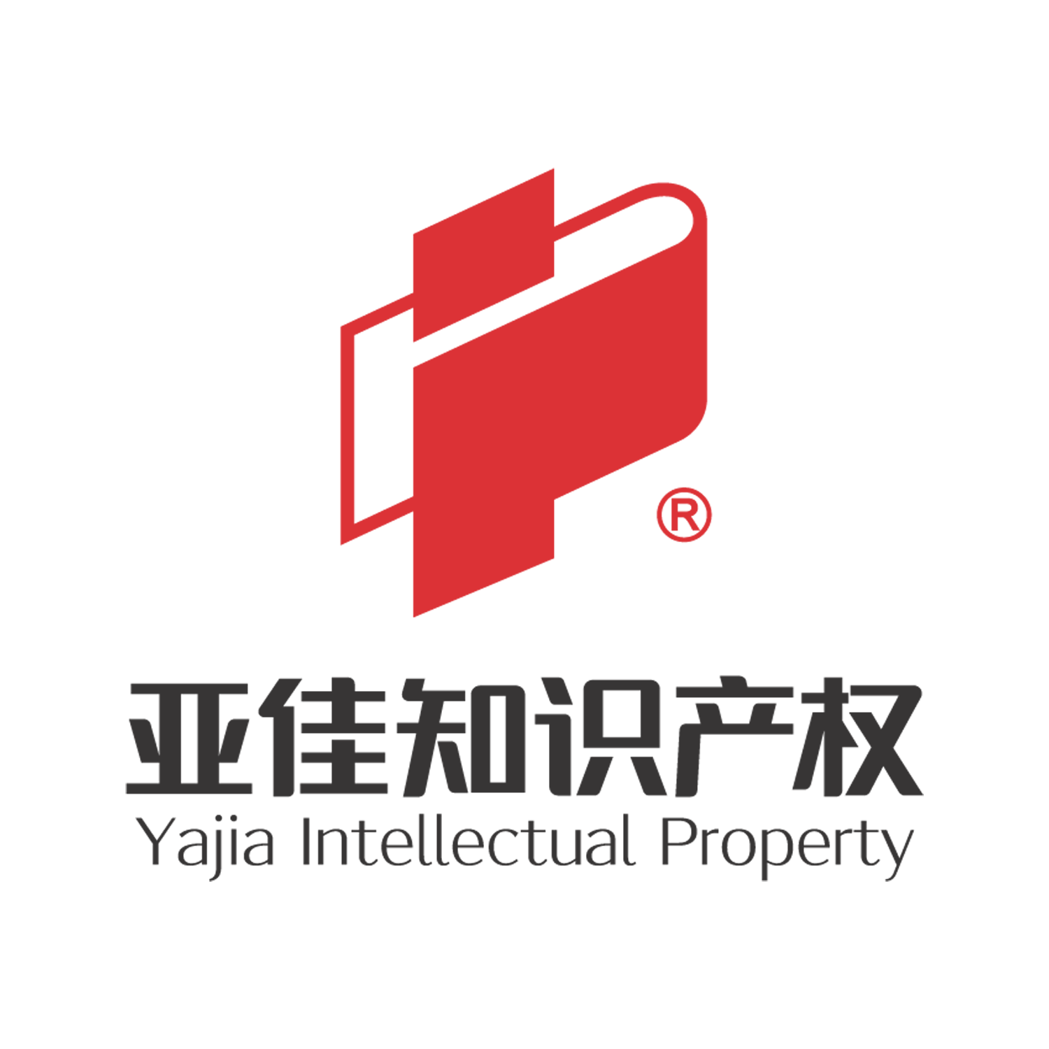 亚佳知识产权 Logo